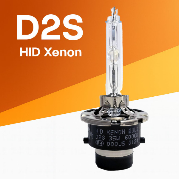 35W Car HID Xenon Headlight Kit AC Ballast D2R 6000K Bulbs Light Socket Adaptor | UK