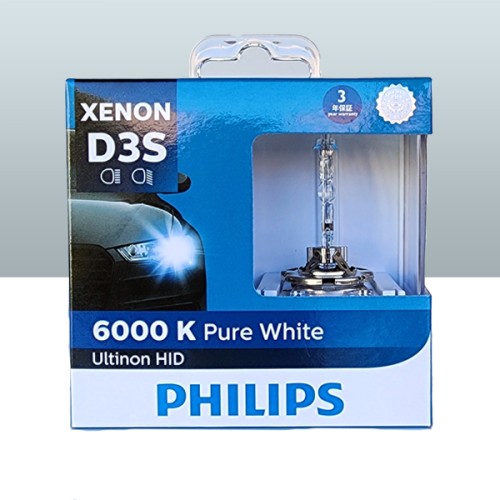 Xenon D3S 6000k Philips Ultinon HID Bulbs