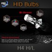 HID Kits for Trucks. Compatible with 12v or 24v Systems.