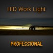 HID Work Light | 4x5 Inch