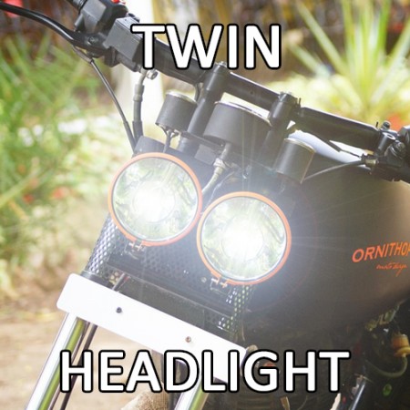 TWIN HEADLAMP Motorcycle LED Conversion Kits